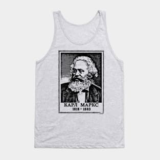 KARL MARX (1818-1883)-2 Tank Top